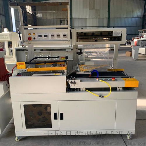 小火鍋套膜包裝機(jī) 全自動(dòng)塑封機(jī)