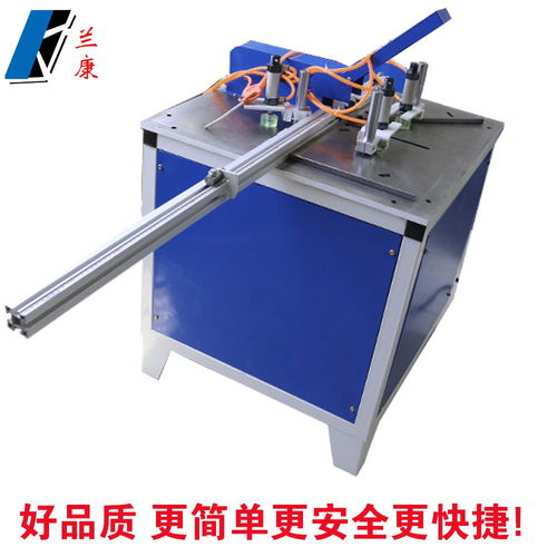 木工畫框相框45度斜切割角機(jī)鋁合金型材半身動(dòng)45度斜切割角機(jī)