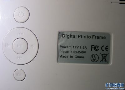 三星藍調相機和電子相框 - 〓器材友情交換〓 - 礦石收音機論壇