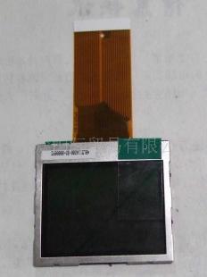 供應7寸液晶屏 LB070WV2 (TD 01)_世界工廠網移動版