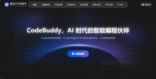 Vibe Coding是什么？帶你快速盤點25款AI驅動軟件開發工具